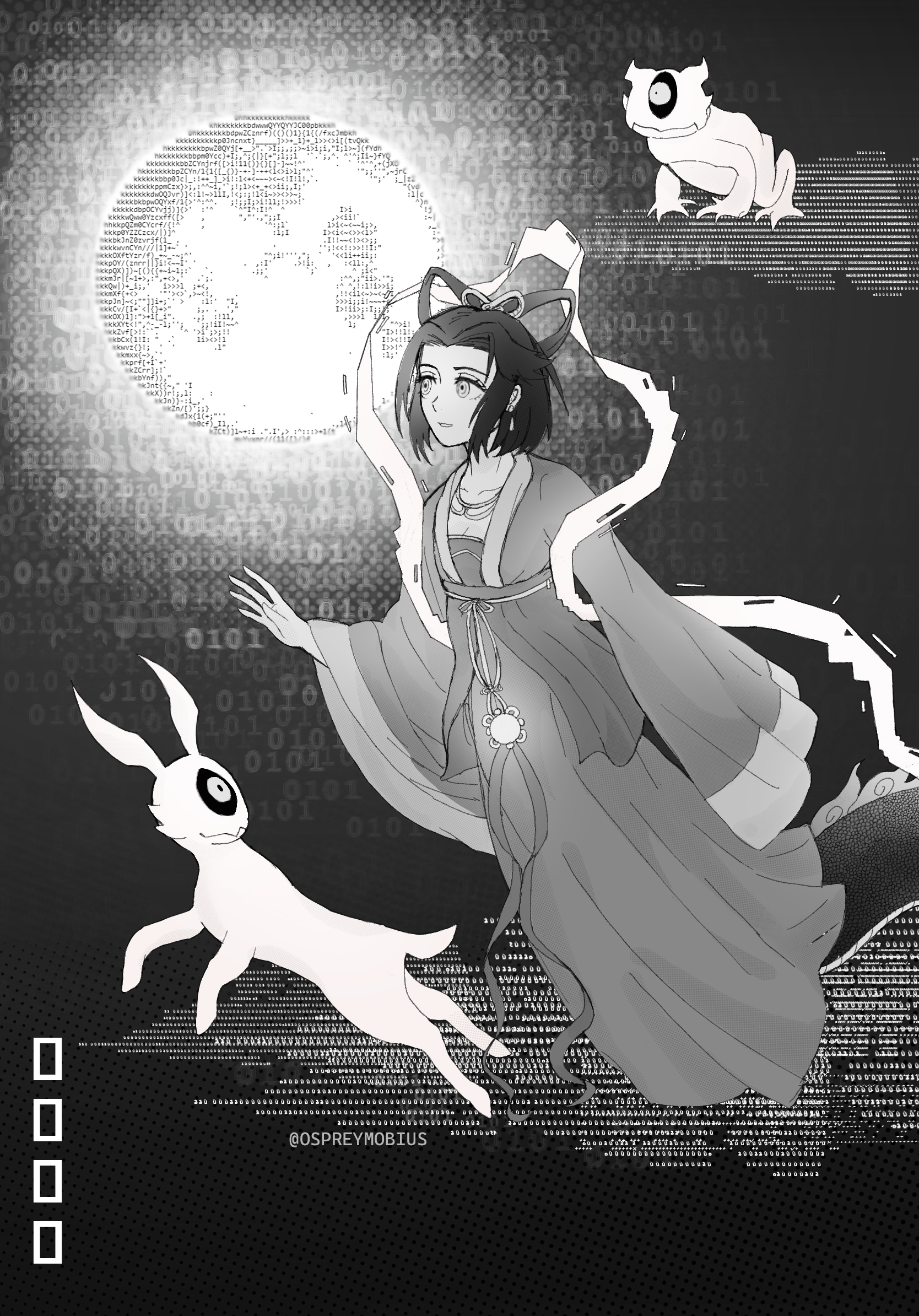 Xiya Mid-Autumn Cyberpunk